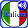 Italian Learning - with this speaking vocabulary coach